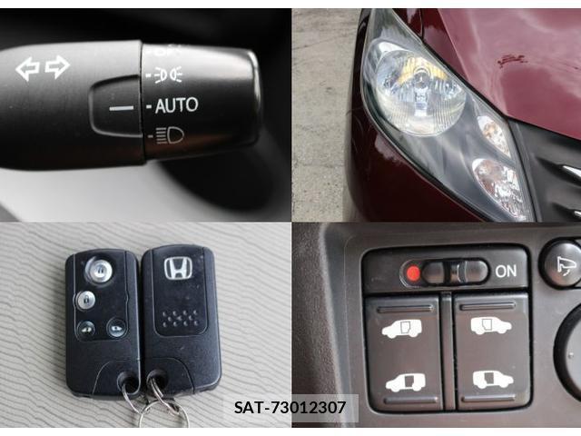Honda FREED 2010-07 8005534-1