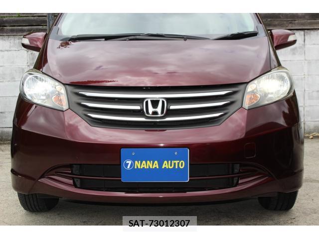 Honda FREED 2010-07 8005534-12