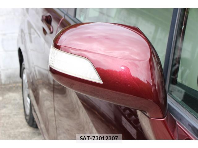 Honda FREED 2010-07 8005534-15