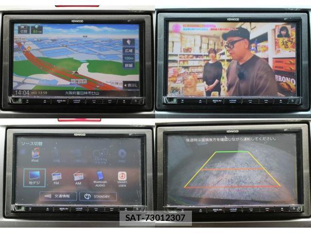 Honda FREED 2010-07 8005534-2