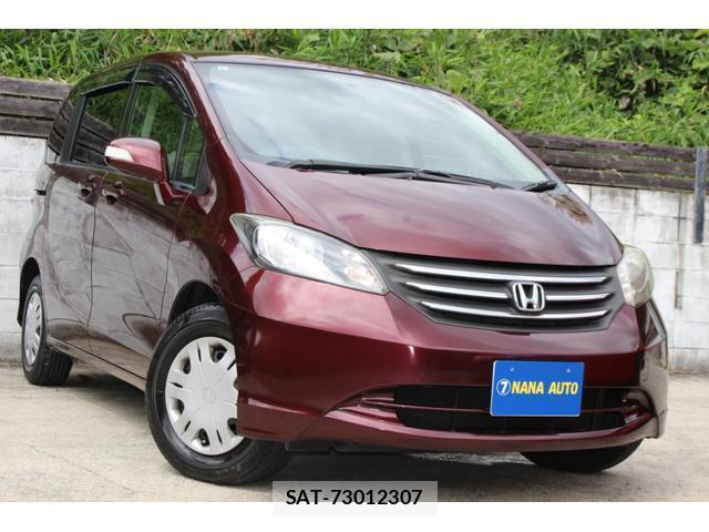 Honda FREED 2010-07 8005534-4