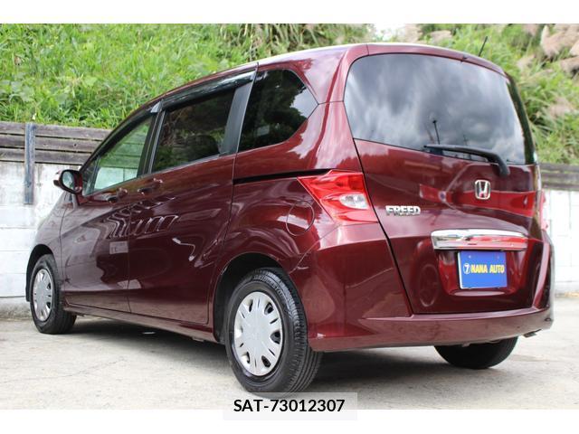 Honda FREED 2010-07 8005534-5