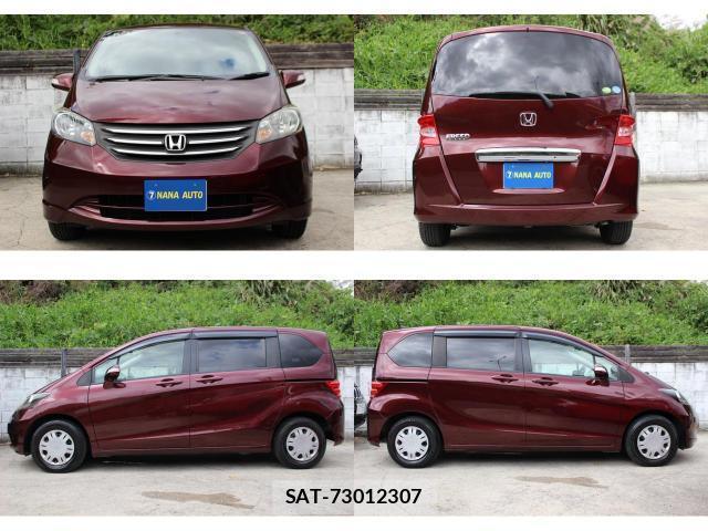 Honda FREED 2010-07 8005534-7