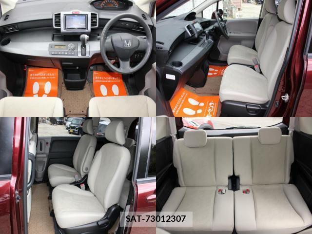 Honda FREED 2010-07 8005534-8