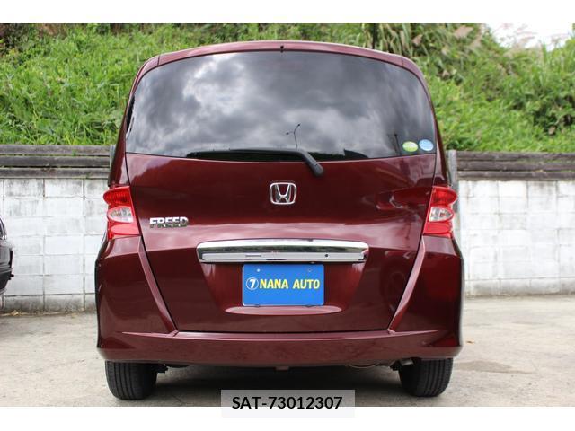 Honda FREED 2010-07 8005534-9