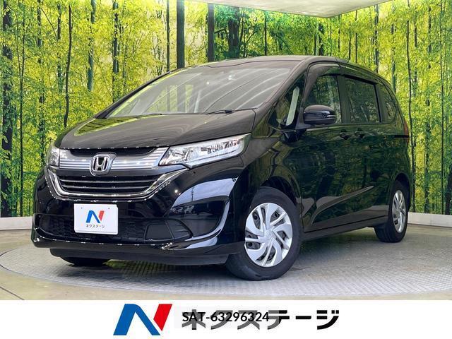 Honda FREED 2017-01 8006382-0