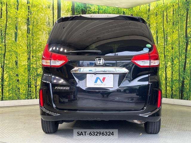 Honda FREED 2017-01 8006382-15