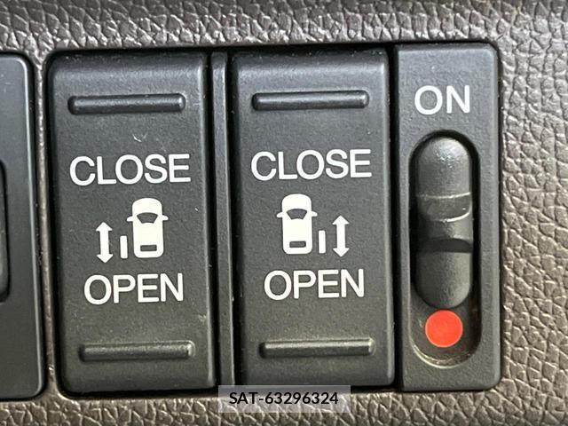 Honda FREED 2017-01 8006382-2