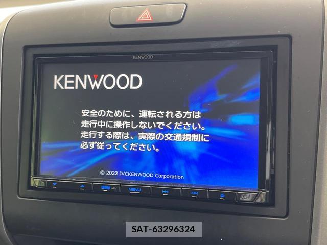 Honda FREED 2017-01 8006382-3
