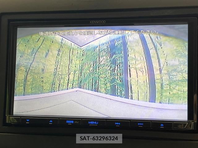 Honda FREED 2017-01 8006382-4