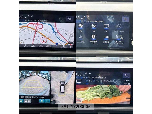 Honda FREED 2026-01 8009550-19