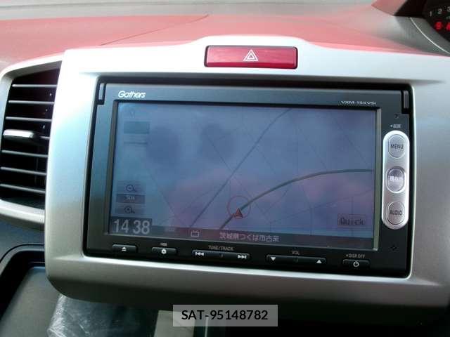 Honda FREED 2015-05 8012635-11