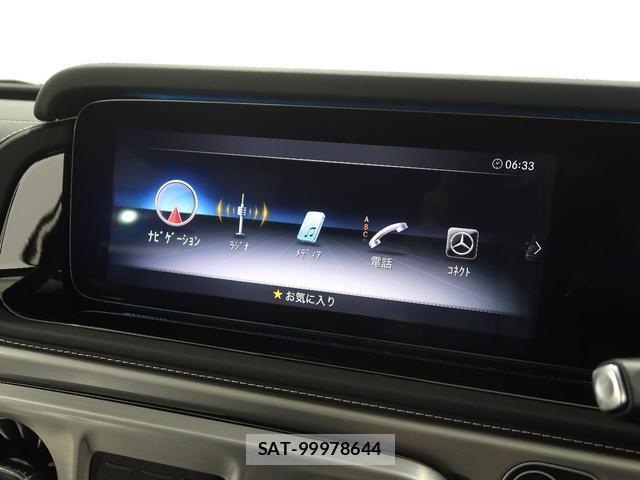 Mercedes Benz G-CLASS 2023-12 8006314-14