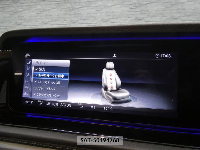 Mercedes Benz G-CLASS 2023-04 8008722-14