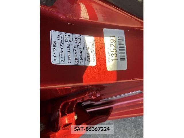 Mitsubishi GALANT FORTIS 2013-05 8006312-15