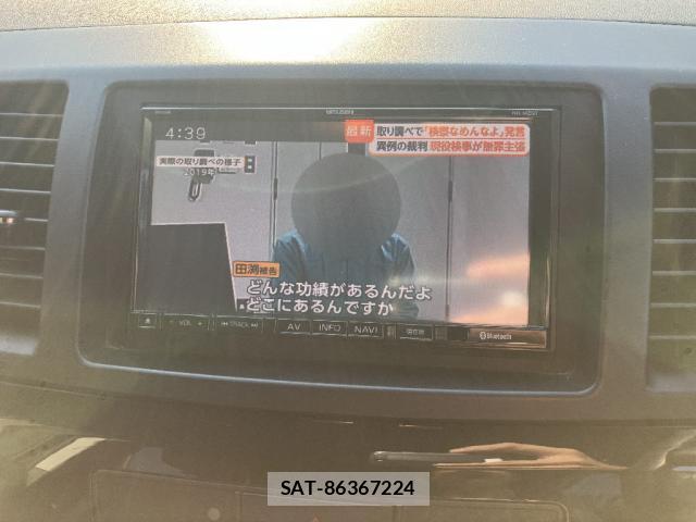 Mitsubishi GALANT FORTIS 2013-05 8006312-8