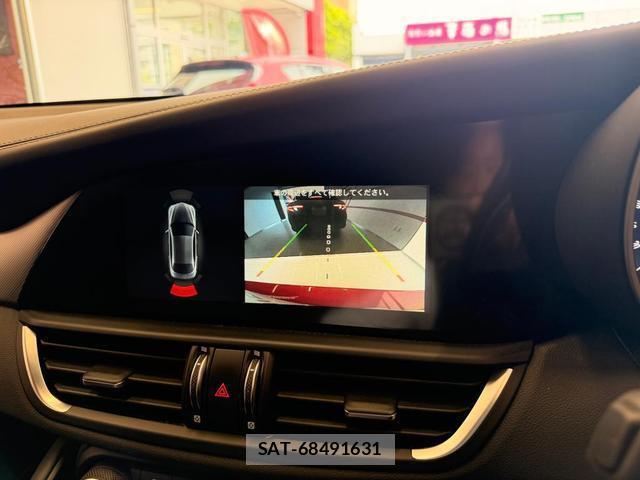 ALFA ROMEO Giulia 2025-12 8005796-12
