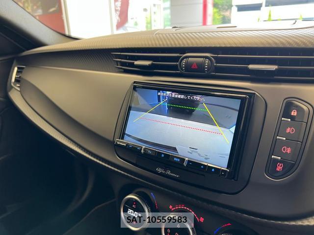 ALFA ROMEO GIULIETTA 2020-03 8005797-11
