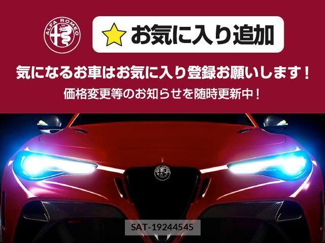 ALFA ROMEO GIULIETTA 2019-07 8012587-1