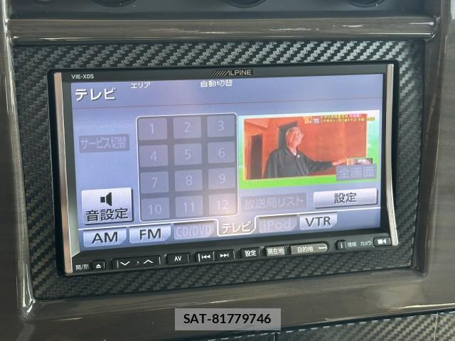 Gmc SAVANA 2011 8004111-4