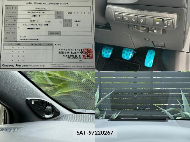 Toyota COROLLA 2024-08 8006775-14