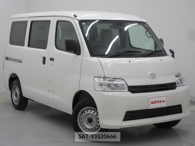 sat car