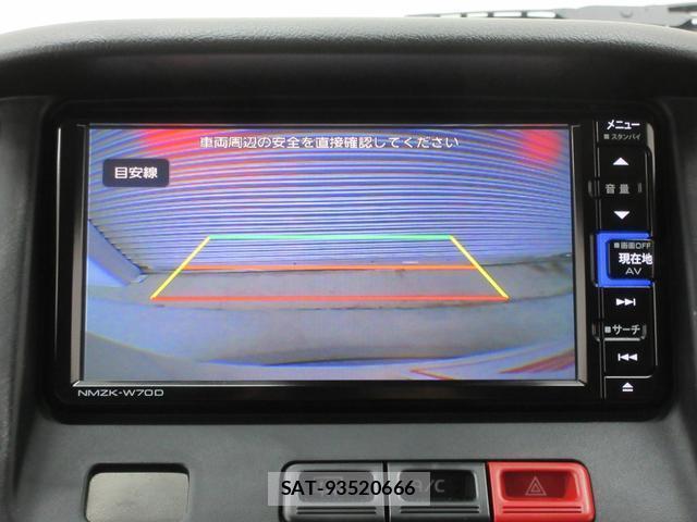 Daihatsu MAX 2025-11 8010807-14