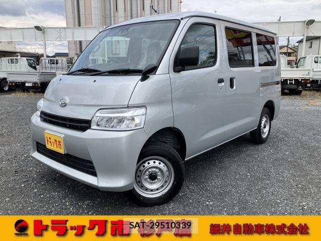 sat car