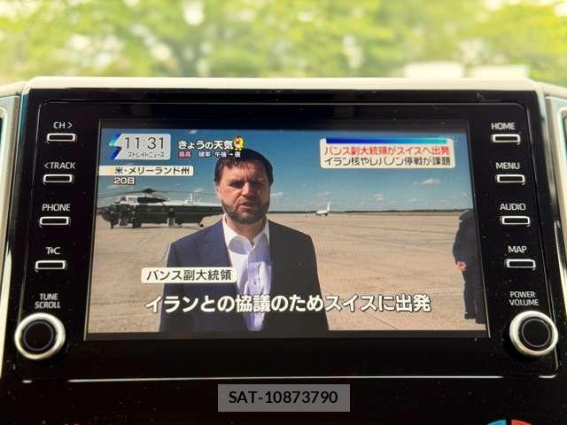 Toyota GRAN ACE 2022-01 8006820-17