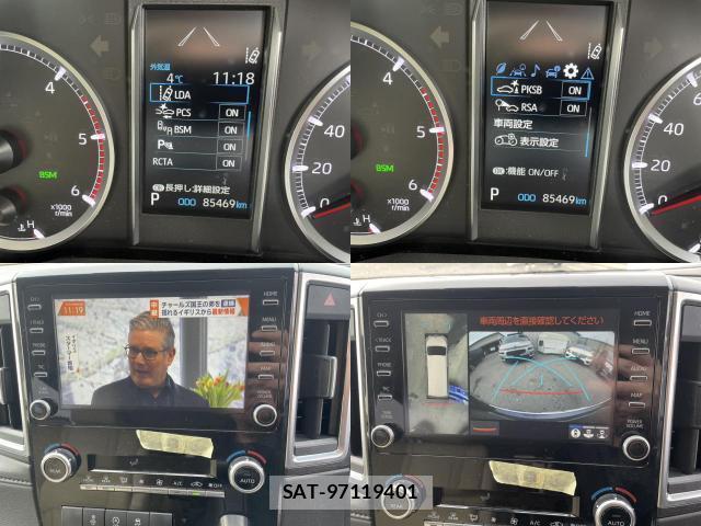 Toyota GRAN ACE 2021-04 8007025-4