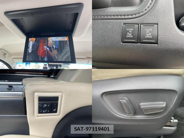 Toyota GRAN ACE 2021-04 8007025-5