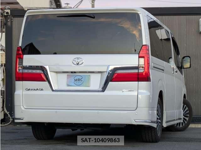 Toyota GRAN ACE 2020-03 8007955-1