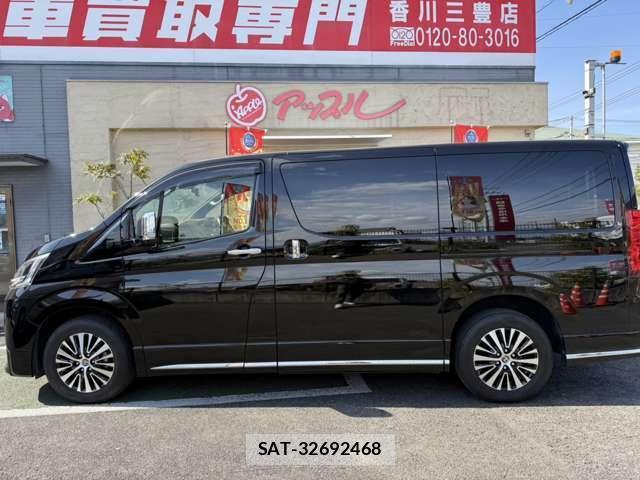 Toyota GRAN ACE 2020-01 8011230-10