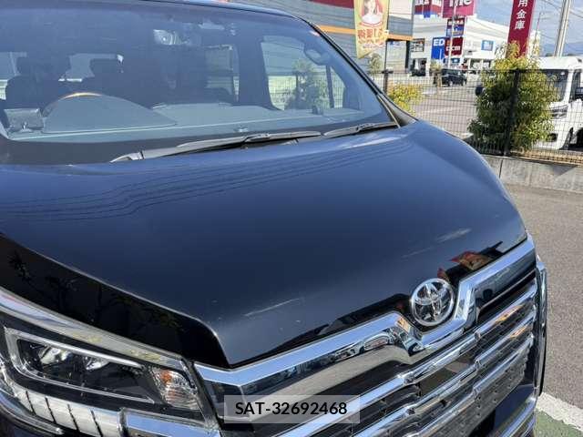 Toyota GRAN ACE 2020-01 8011230-4
