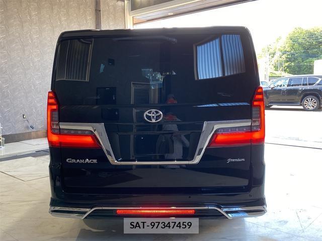 Toyota GRAN ACE 2023-03 8011447-2