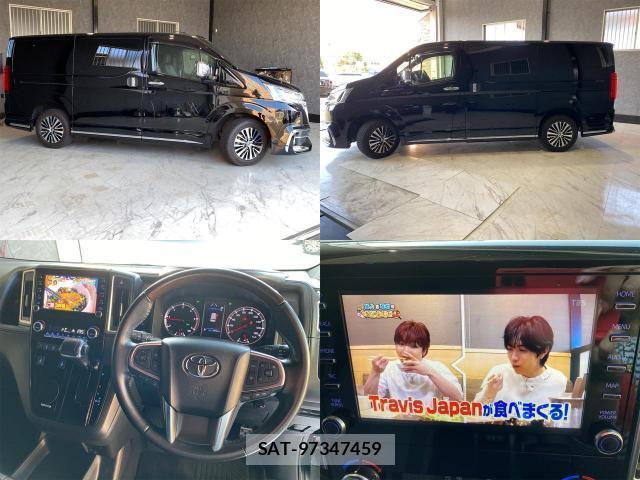 Toyota GRAN ACE 2023-03 8011447-3
