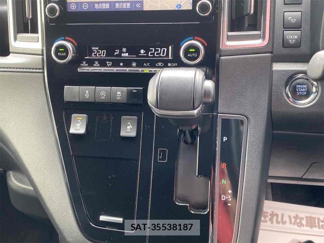 Toyota GRAN ACE 2023-02 8011449-10