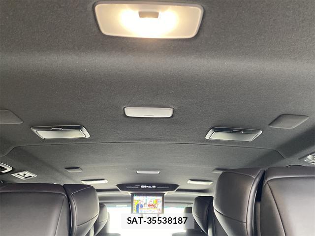 Toyota GRAN ACE 2023-02 8011449-11