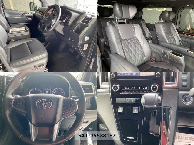 Toyota GRAN ACE 2023-02 8011449-5