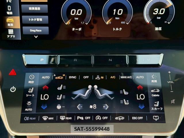 Maserati GranCabrio 2025-06 8003256-12