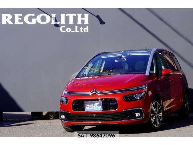 sat car