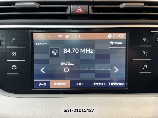 Citroen C4 2020-09 8007482-4