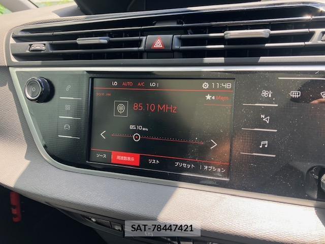 Citroen C4 2020-05 8010710-13