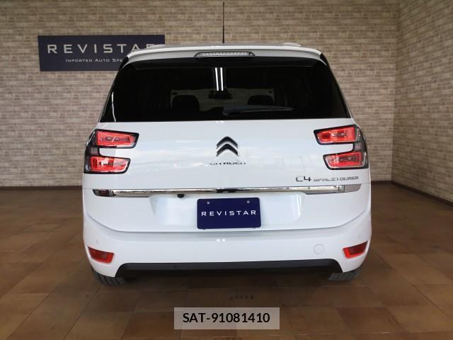 Citroen C4 2021-08 8011135-3