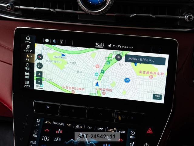 Maserati Grecale 2023-12 8007746-13