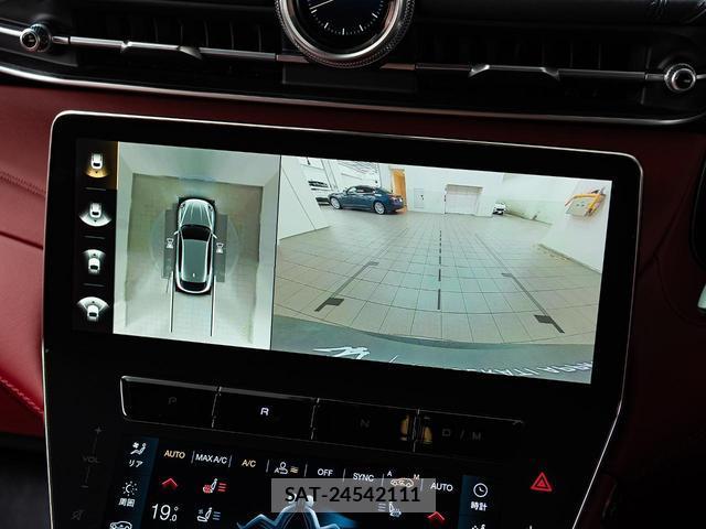 Maserati Grecale 2023-12 8007746-14