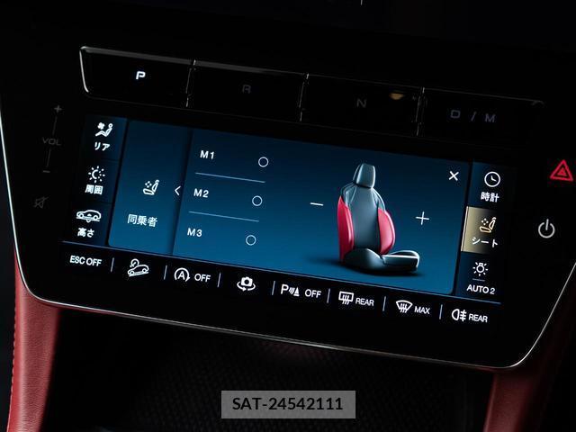 Maserati Grecale 2023-12 8007746-7