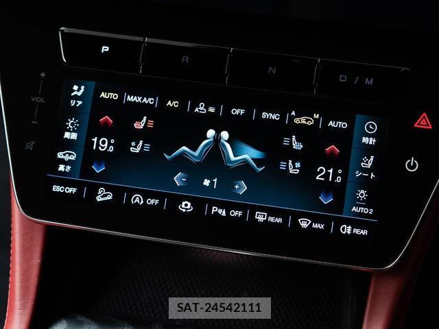 Maserati Grecale 2023-12 8007746-8