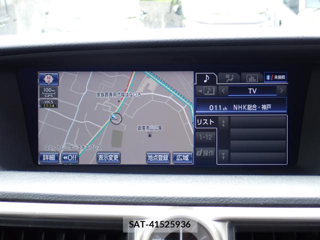 Lexus GS 2014-07 8004015-4