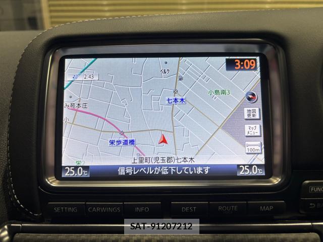 Nissan GT-R 2014-02 8009753-14